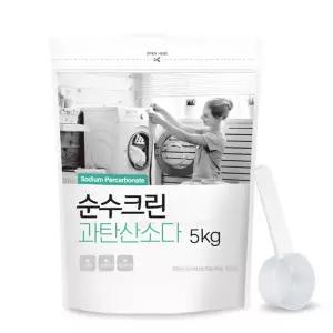 순수크린 과탄산소다 파우치 5kg + 스푼