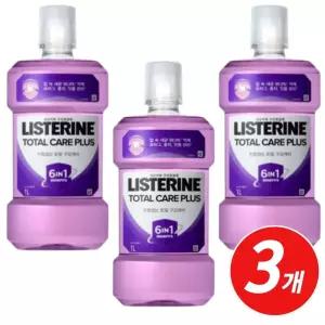 리스테린 잇몸 치석 토탈케어 플러스 구강청결제 1000ml x 3개 입냄세제거제 가글액 구취제거제 마우스워시