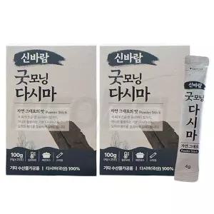 심현섭 신바람 굿모닝 다시마 식이섬유 알긴산 국내산 완도 다시마 가루 육수 분말 개별포장 스틱 1세트
