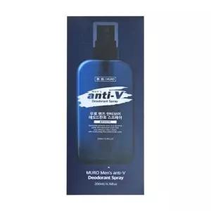 무로 맨즈 안티브이 데오드란트 스프레이 블루페로몬향 200ml 1개 / DY