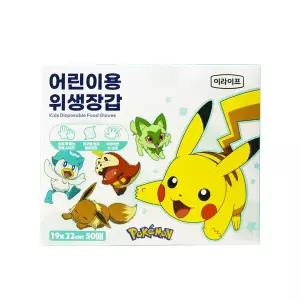 이라이프 포켓몬 위생장갑 어린이용 19x23cm 50매