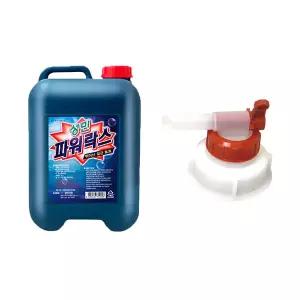 크린메이트 파워락스 향락스 13L+소분밸브 (고급, 소)
