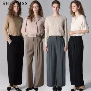 [쉬즈미스][쉬즈미스(SHESMISS)] 히든 버튼 3턱 와이드 팬츠 (택가격168000원)