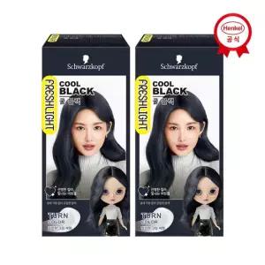 프레쉬라이트 밀키타입 염색약 쿨블랙 120ml x2개 구성