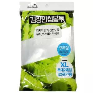 식품 보관 적합 김장안심봉투 특대 2매 30포기용 10백 봉지 김장랩 김치백 다용도 비닐 비닐백 용품