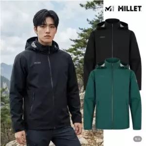 밀레(Millet) 밀레 남성 3L 방수 홑겹 자켓 바람막이 케이투 한라산
