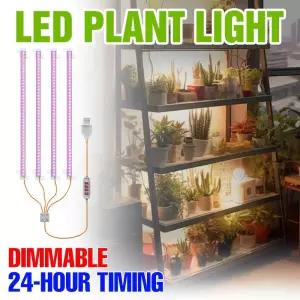 LED 식물 재배등 바 5V 풀 스펙트럼 화분용 보조등 USB 실내 디밍 가능 다육식물 묘목 꽃 선인장 램프