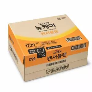 대상웰라이프 뉴케어 캔서플랜 오리지널 고단백 암환자 맞춤 영양 설계 EPA DHA 함유 균
