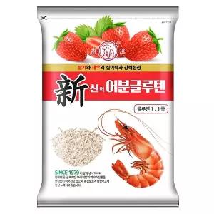 곰표 신의어분글루텐 민물낚시 떡밥 민물떡밥