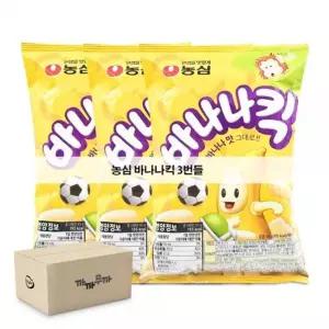 1박스 바나나킥 묶음 45g 어린이 3개 달콤한 농심 간식 8개입 인기