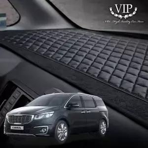 VIP 리무진엠보 대쉬보드커버 썬커버 올뉴카니발