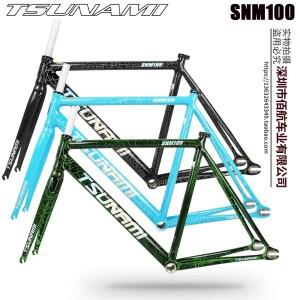2025  쓰나미 고정 기어 자전거 프레임 SNM100 알루미늄 합금 자전거 프레임 셋 Fixie 단일 속도 포크  헤