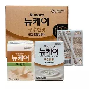뉴케어 구수한맛 200ml x 30팩 검은깨 선택 환자 영양식 식사 빨대형