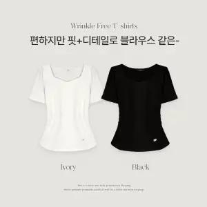 핫핑 [하객룩/구김X] 센트니 슬림베이직핏 하트넥 사이드셔링 팬던트 링클 블라우스티
