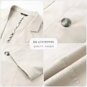 남성용 면 트렌디 코트 리넨 재킷 상의 정장 얇은 봄가을 지금딱 OOTD3