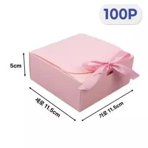100P 접이식 리본 선물 상자 무지 납작사각 선물박스 기념일선물 소형 핑크 11.5x11.5x5