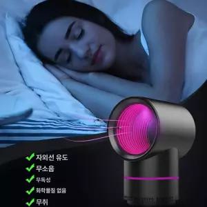 가정용 조용한 모기퇴치기 전기식 모기퇴치 모기장치