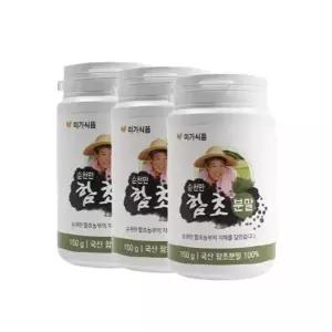 순천만 함초 분말 국산 150g 3통