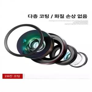 매크로 렌즈 관찰용 망원 촬영 클립식 블랙 컬러 모바일