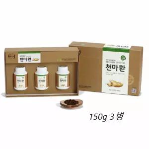 무주 천마환 천마니 국산 150g 3병