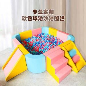 EaJ 촉감놀이 키즈카페볼풀장 볼풀장 펜션 실내놀이터 조대형 풀장 놀이터 에어