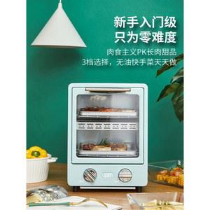 EaJ 가정용 미니오븐 제과제빵 생선구이 45L오븐 사진참고 고기 오븐기 제빵 에어오븐 소형
