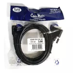 듀얼링크 모니터 스마트 케이블 HDMI to DVI 3미터