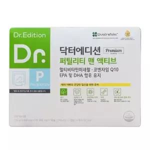 웰꼼베베 닥터 퍼틸리티 맨 액티브 30포 월 임신준비영양제