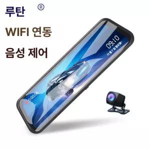 스마트스톤 후방카메라 룸미러 블랙박스