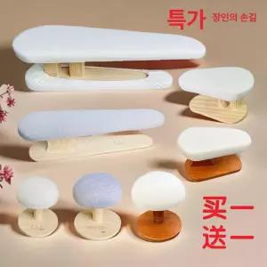 모자 다리미판 다림판 다림질 세탁소 원형 주름펴기 업소용 가정용