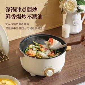EaJ 전기전골냄비 내솥분리 전기냄비 찜기 멀티 1 5L 제품 화이트 구이 차박 자취템