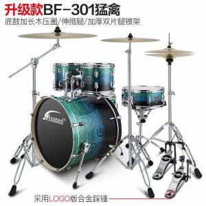 EaJ Ktaxon 성인용 14 블랙 장구심벌 18 휴대용 세트 R70 드럼 스틱 프레임 심벌즈