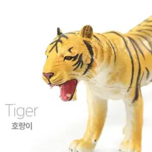 유아 리얼 관찰 호랑이 동물 모형 완구 미니어처 장난감 소프트 피규어 어린이집 교육용 역할 놀이 미니어