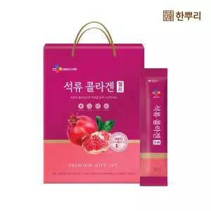 자연건강 석류콜라겐 젤리 1박스/40입