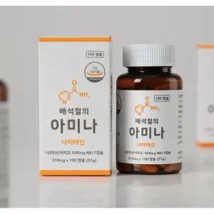 배석철의 아미나 비타민B3 나이아신아미드 500mg 배석철 교수님이 저술한 가이드북 증정