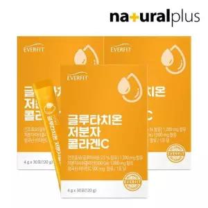 에버핏 글루타치온 저분자콜라겐C 3박스