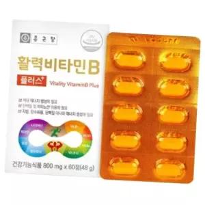 활력 비타민B 비타민B영양제 비타민비군 비타민비복합체