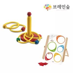 모래주머니 고리던지기 실내신체놀이 2종세트 어린이집 생일선물 손녀선물 유치원