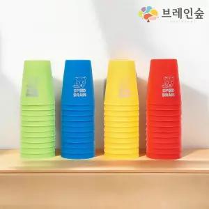소근육발달 물놀이 목욕장난감 대형 컵쌓기 4살 어린이 어린이집 모래놀이 조카선물