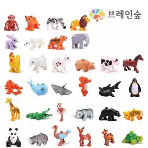 야생동물 바다 해양생물 동물원피규어 풀세트 목욕놀이 어린이집 손주선물 장식용