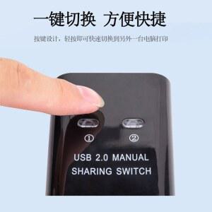 4 1 프린터 4대의 선택기 스캐너 4대pc 공유기 PC에 USB2 선택기 0 연결