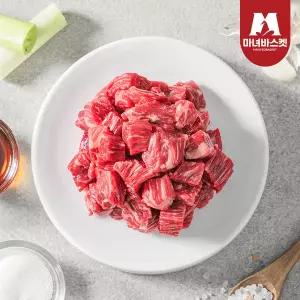 [마녀바스켓] 프리미엄 1++ 한우국거리 300g x2팩 (냉장)