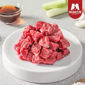 [마녀바스켓] 프리미엄 1++ 한우국거리 300g (냉장)