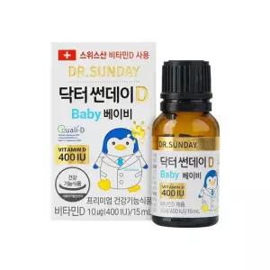 닥터썬데이D 베이비 비타민D 400IU 15ml 액상형
