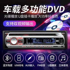 차량용 화물차 카오디오 블루투스 플레이어 CD DVD 마이크 지원