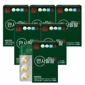 만사팔팔 송침유 비타민E 30캡슐 6박스 6개월분 항산화 유해산소 제거 혈관청소