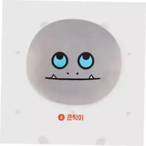 원형모찌 소파쿠션 대발이 큰턱이 베개 쿠션 캐릭터 공룡