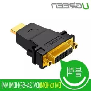 젠더 DVI to HDMI