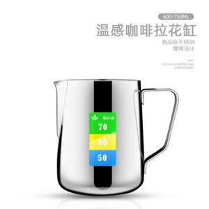 뾰족한 부리 스텐 밀크 피처 카페라떼 용 우유저그 바리스타 홈카페