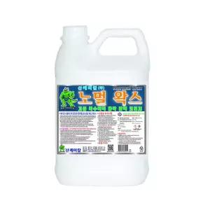 노멀왁스 3.75L 바닥 보호 광택제 데코타일 아스타일 대리석 마루세정제